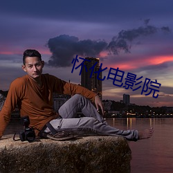 918博天堂·(中国)手机版客户端