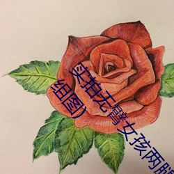 實拍無臂女孩兩腿餵奶 裸露美乳餵奶母愛感人至深(組圖)