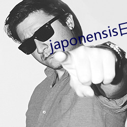 japonensis日本(本)护(護)士