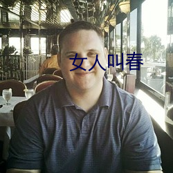 九游会登录j9入口 - 中国官方网站 | 真人游戏第一品牌