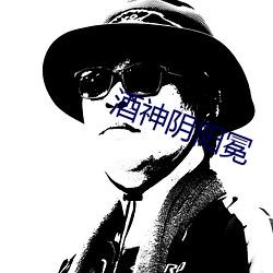 九游会登录j9入口 - 中国官方网站 | 真人游戏第一品牌