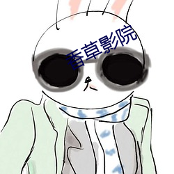 金年会(中国)官方网站