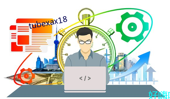 tubexax18