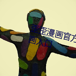 尊龙凯时(官网)人生就是博!