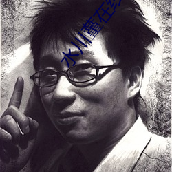 尊龙凯时·(中国)官方网站