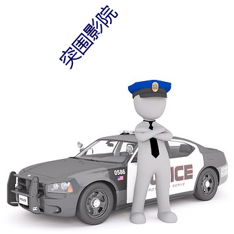 尊龙凯时人生就是搏(中国区)官方网站