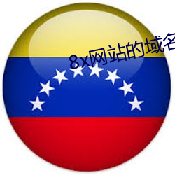 918博天堂·(中国)手机版客户端
