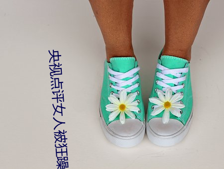 央视(視)点评(評)女人被狂躁C到高潮(潮)视频