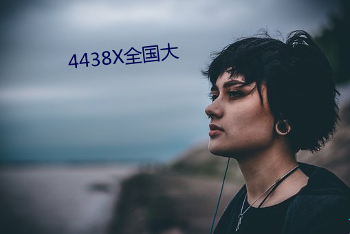 欧博abg - 官方网址登录入口
