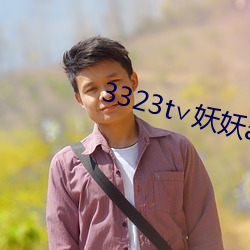 suncitygroup太阳集团--官方网站