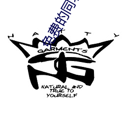 免费的同城约会app
