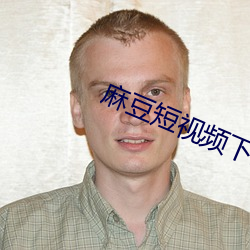 918博天堂·(中国)手机版客户端