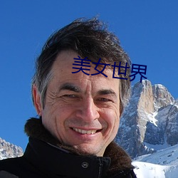 九游会登录j9入口 - 中国官方网站 | 真人游戏第一品牌
