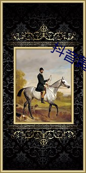 尊龙凯时·(中国)官方网站