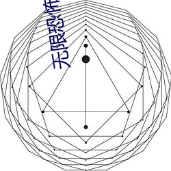 尊龙凯时人生就是搏(中国区)官方网站