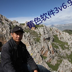ca88手机客户端(安卓/苹果)CA88会员登录入口