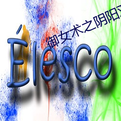 鸿运国际·(中国)会员登录入口