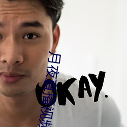 月(yu��)夜直播(bō)视频免(miǎn)费观看TV