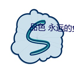 尊龙凯时(官网)人生就是博!