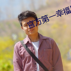 米乐M6·(中国)官方网站