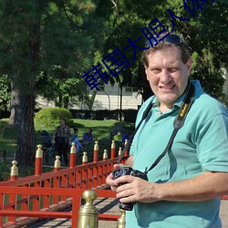 韩国大胆人体艺术