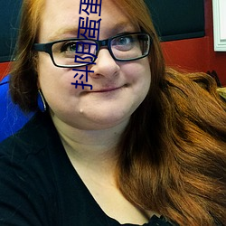 抖阴蛋蛋下载(載)