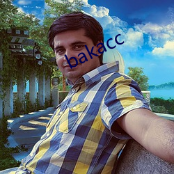 bakacc