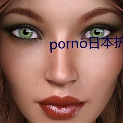 porno日本护士 百尺竿头，更进一步