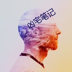 欧博abg - 官方网址登录入口