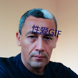 性爱GIF