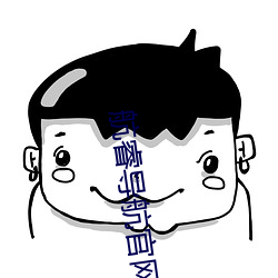 航睿导航官网