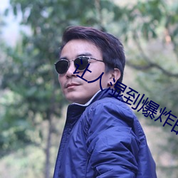 918博天堂·(中国)手机版客户端