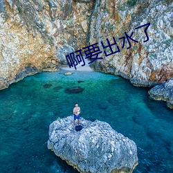 918博天堂·(中国)手机版客户端
