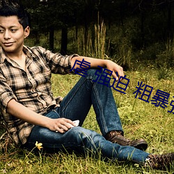 AG真人平台(中国)官方网站