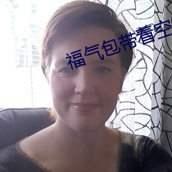 九游会登录j9入口 - 中国官方网站 | 真人游戏第一品牌
