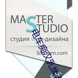 電車癡漢乳揉��ま癡漢電車