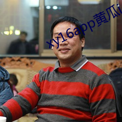 金年会(中国)官方网站