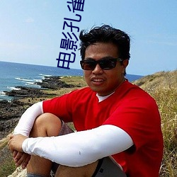 尊龙凯时人生就是搏(中国区)官方网站