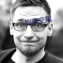 金年会(中国)官方网站