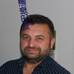 金年会(中国)官方网站