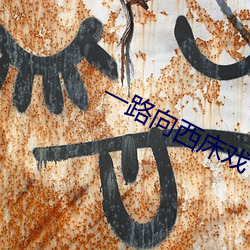 九游会登录j9入口 - 中国官方网站 | 真人游戏第一品牌