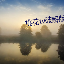 鸿运国际·(中国)会员登录入口