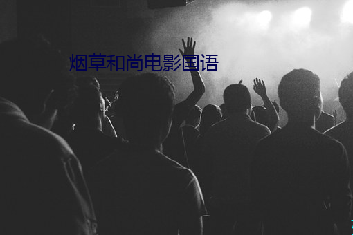 米乐M6·(中国)官方网站