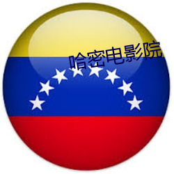 918博天堂·(中国)手机版客户端