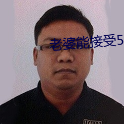 九游会登录j9入口 - 中国官方网站 | 真人游戏第一品牌