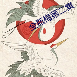 尊龙凯时·(中国)官方网站