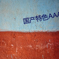 九游会登录j9入口 - 中国官方网站 | 真人游戏第一品牌