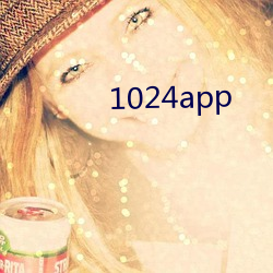 1024app