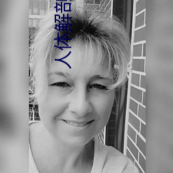 米乐M6·(中国)官方网站