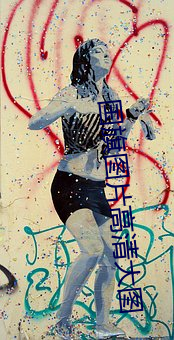 国旗图片高清大图 （车容）